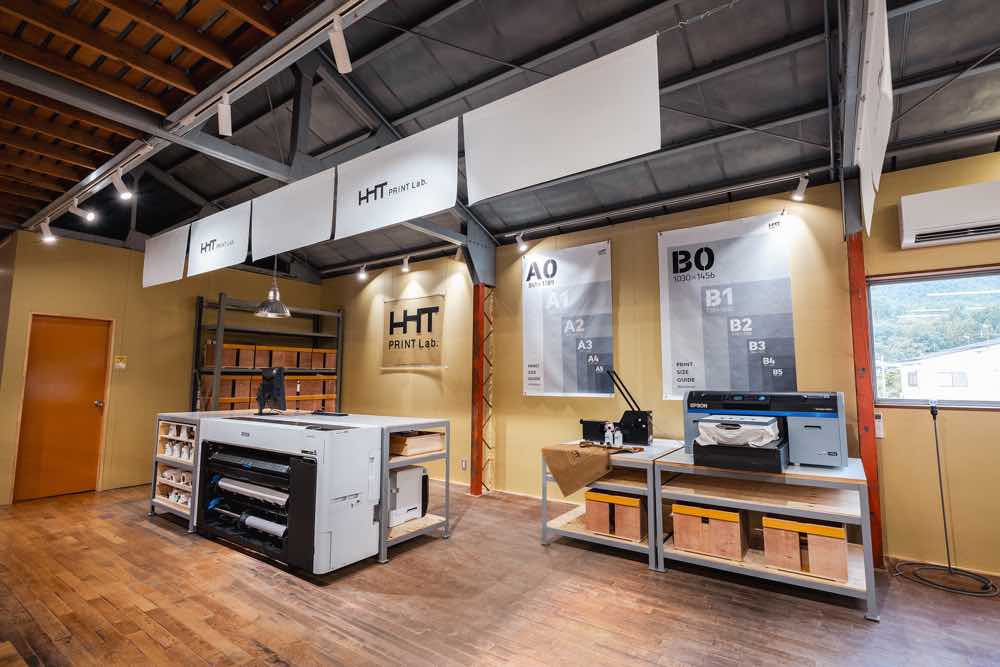 関美工堂とエプソン　会津でデジタル印刷の可能性を探る「HHT PRINT Lab.」オープン