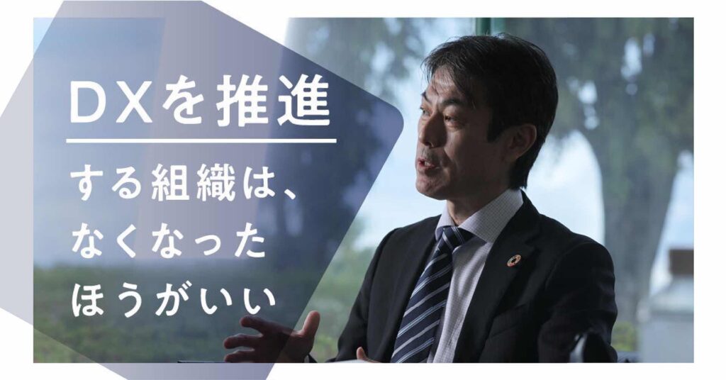 エプソングループ報「HARMONY」が「社内報アワード2023」のWeb/アプリ社内報部門でグランプリ獲得