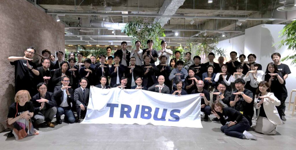 リコー 「TRIBUS 2023」統合ピッチコンテスト