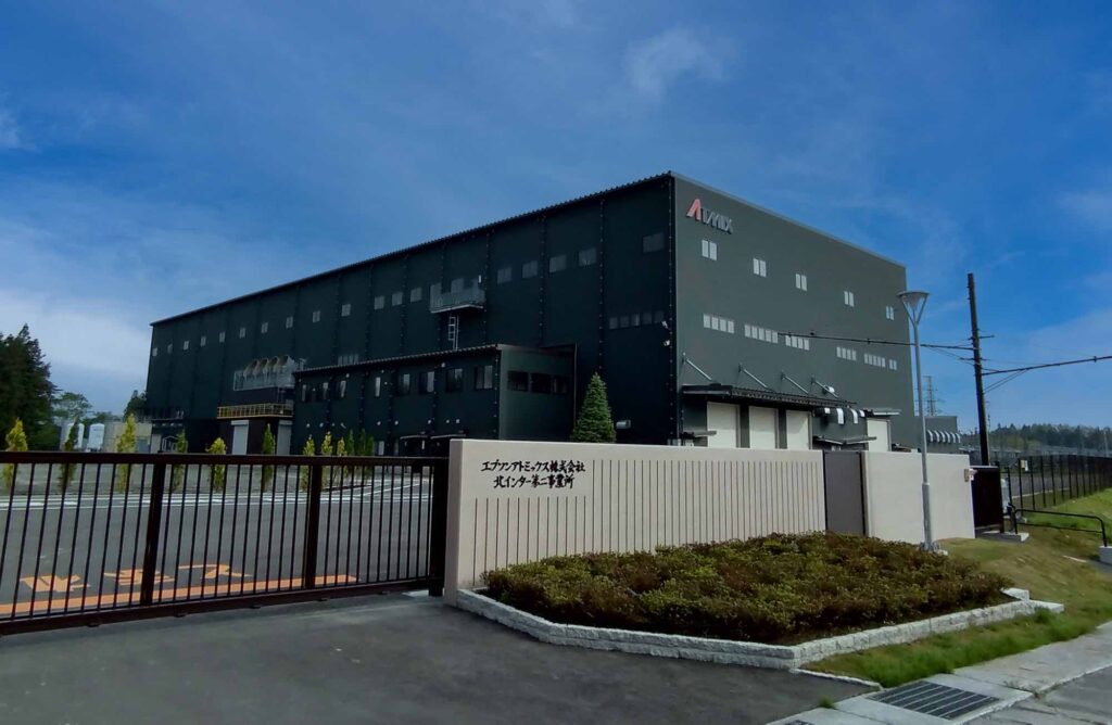 エプソンアトミックス 北インター第二事業所 金属精錬工場