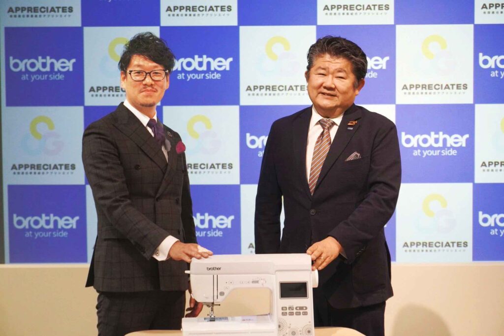 名古屋市にあるブラザーミュージアムで行われた寄贈式の様子