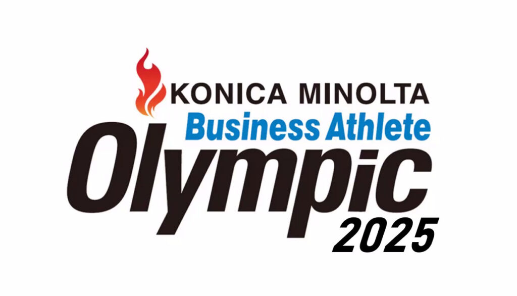 コニカミノルタ ビジネスアスリート オリンピック2025開催