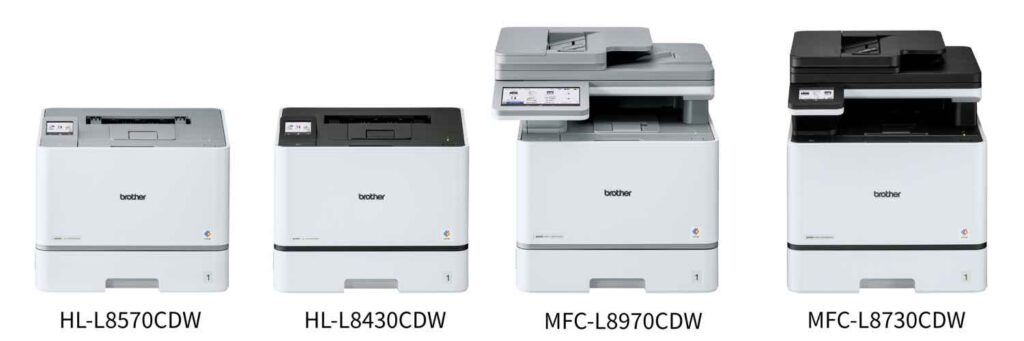 ブラザー　カラーレーザー機新製品4機種